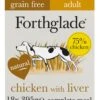 Forthglade Complete Adult Chicken, Liver, Sweet Potato & Veg Grain Free Wet Dog Food - 18 X 395g By Forthglade