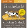 Forthglade Gourmet Chicken & Duck Grain Free Wet Dog Food - 7 X 395g By Forthglade