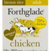 Forthglade Complete Adult Chicken, Brown Rice & Veg Wet Dog Food - 18 X 395g By Forthglade