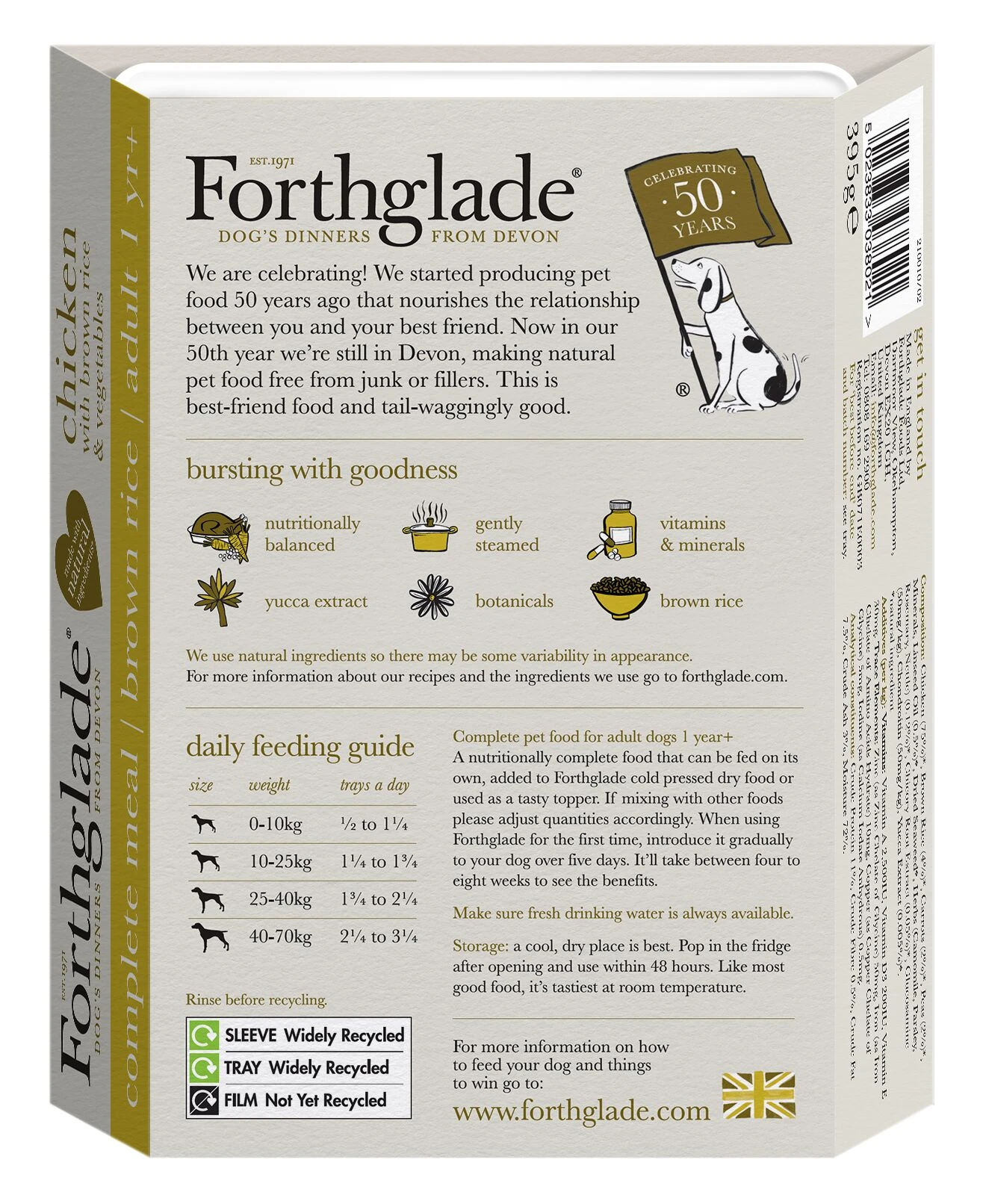 Forthglade Complete Adult Chicken, Brown Rice & Veg Wet Dog Food - 18 X 395g By Forthglade 2 Forthglade Complete Adult Chicken, Brown Rice & Veg Wet Dog Food - 18 X 395g By Forthglade - Image 2