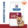 Hill's Prescription Diet I/D Digestive Care With Chicken Dry Dog Food - 1.5kg By Hills Prescription Diet