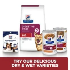 Hill's Prescription Diet I/d Stew With Chicken And Added Vegetables Wet Dog Food Can - 12 X 354g By Hills Prescription Diet -Pattes Douces Store Hills Prescription Diet ID Stew with Chicken and Vegetables Wet Dog Food Can 12 x 354g 4