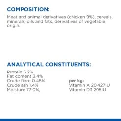 Hill's Science Plan Adult Chicken Wet Dog Food Cans - 12 X 370g By Hills -Pattes Douces Store Hills Science Plan Adult Chicken Wet Dog Food 12 x 370g 4