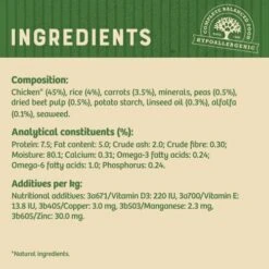 James Wellbeloved Puppy Chicken, Rice And Vegetable In Loaf Wet Dog Food Cans - 12 X 400g By James Wellbeloved -Pattes Douces Store James Wellbeloved Puppy Chicken Rice and Vegetable in Loaf Can 400g 7