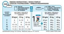 Royal Canin Maxi Puppy Wet Dog Food In Gravy - 10 X 140g By Royal Canin -Pattes Douces Store Royal Canin Maxi Puppy Wet Dog Food in Gravy 10 x 140g 9